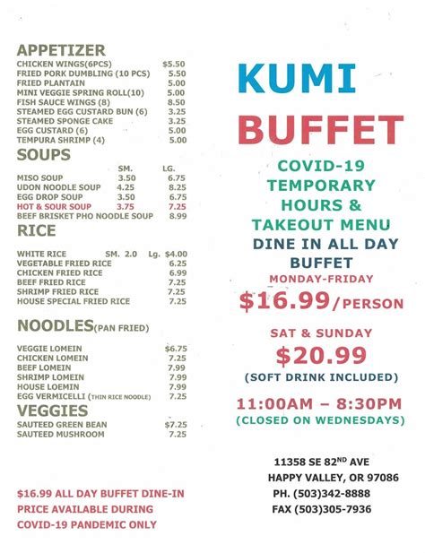 Kumi buffet menu 800 Broadway